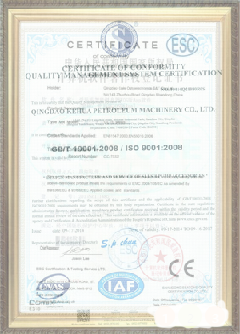 龙湾镇游览路线规划示例